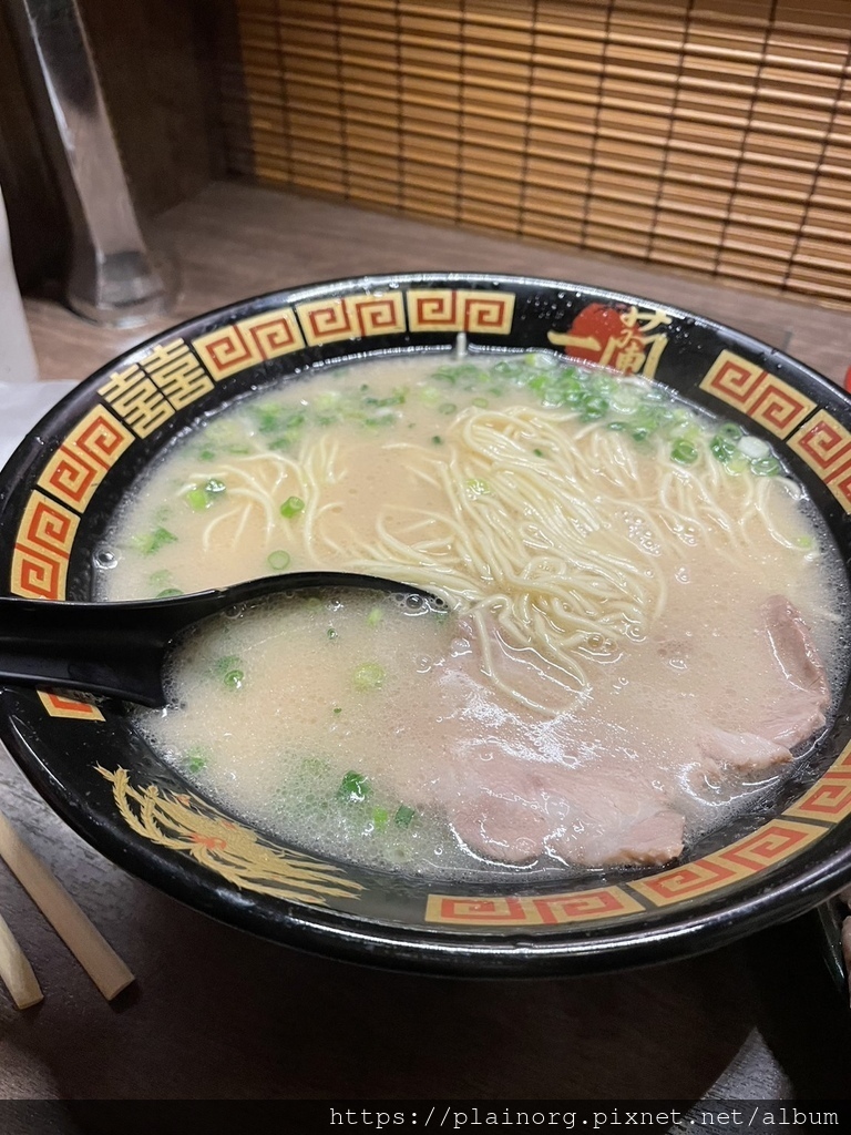 日本福岡x拉麵【一蘭拉麵 Ichiran】博多一蘭總本店/ 