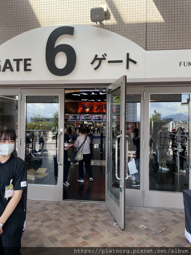 日本福岡x日本職棒【FUKUOKA PayPay DOME】