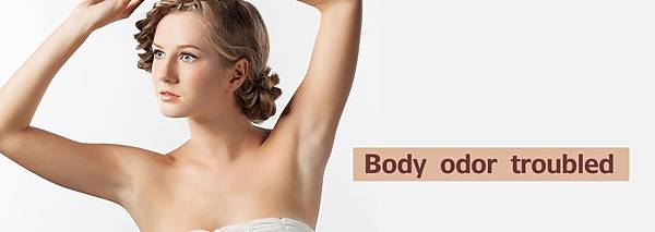 02.狐臭手術價格費用價錢.jpg 02.狐臭手術價格費用價錢.jpg