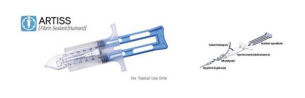05.狐臭手術恢服期傷口疤痕健保給付.jpg 05.狐臭手術恢服期傷口疤痕健保給付.jpg