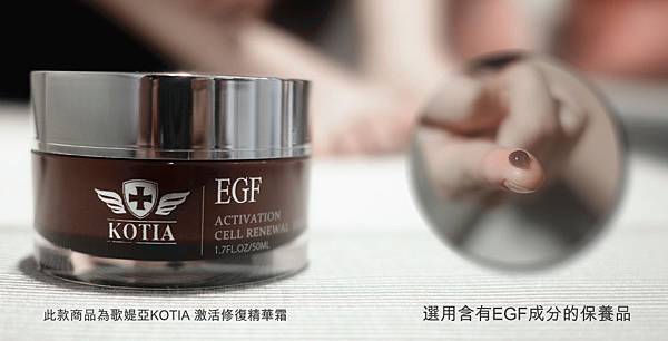 05.腳趾頭黑黑居家護理保養品.jpg 05.腳趾頭黑黑居家護理保養品.jpg