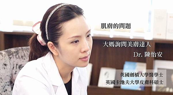 23內視鏡脖子拉皮.jpg 23內視鏡脖子拉皮.jpg