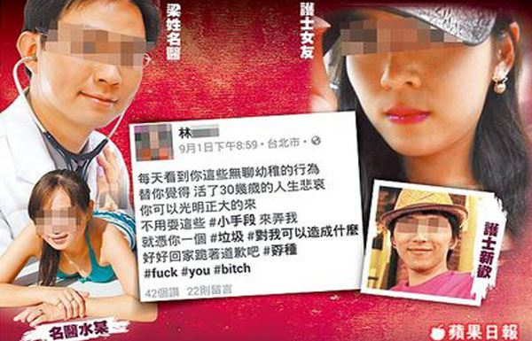 201509200842511.jpg 201509200842511.jpg