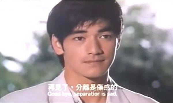 金城武疑似整形割逢雙眼皮 金城武疑似整形割逢雙眼皮