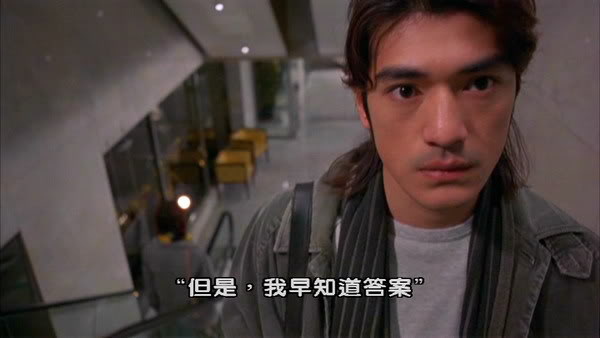 金城武疑似整形割逢雙眼皮 金城武疑似整形割逢雙眼皮