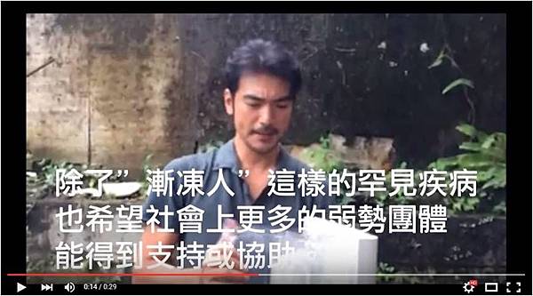 金城武疑似整形割逢雙眼皮 金城武疑似整形割逢雙眼皮