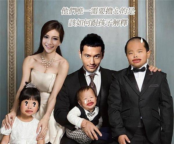 黃曉明疑似削骨隆鼻墊下巴照片前後比對 黃曉明疑似削骨隆鼻墊下巴照片前後比對