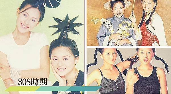 03.小S隆乳手術在哪做的.jpg 03.小S隆乳手術在哪做的.jpg