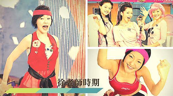 05.小S隆乳整形整形在哪家診所做.jpg 05.小S隆乳整形整形在哪家診所做.jpg