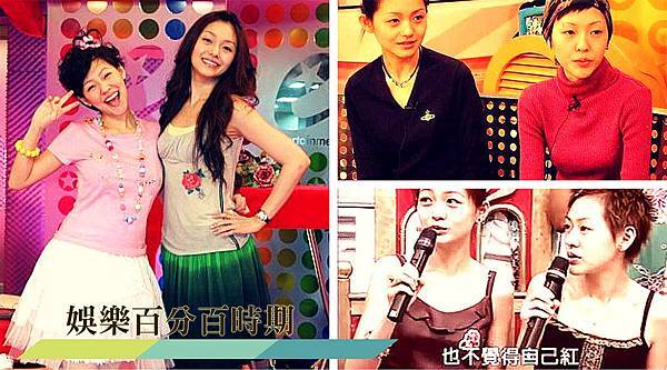 04.小S隆乳手術醫師醫生是哪位.jpg 04.小S隆乳手術醫師醫生是哪位.jpg