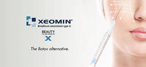 01XEOMIN®天使肉毒桿菌價格價位費用價錢.jpg 01XEOMIN®天使肉毒桿菌價格價位費用價錢.jpg