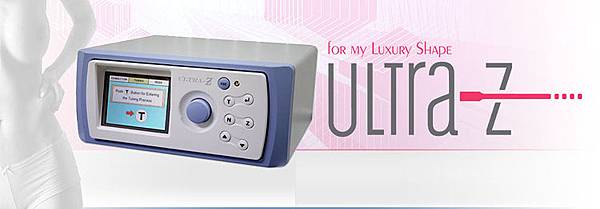 01UltraZ威塑手術價格費用價位價錢.jpg 01UltraZ威塑手術價格費用價位價錢.jpg
