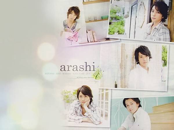 Arashi-167.jpg