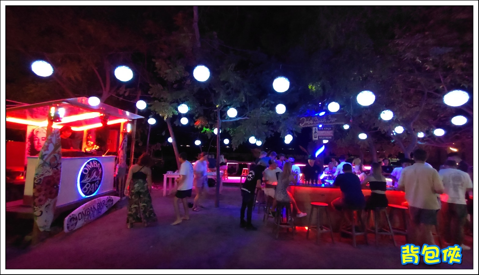 【印尼。吉利群島】德拉旺安酒吧和餐廳(小力推薦)