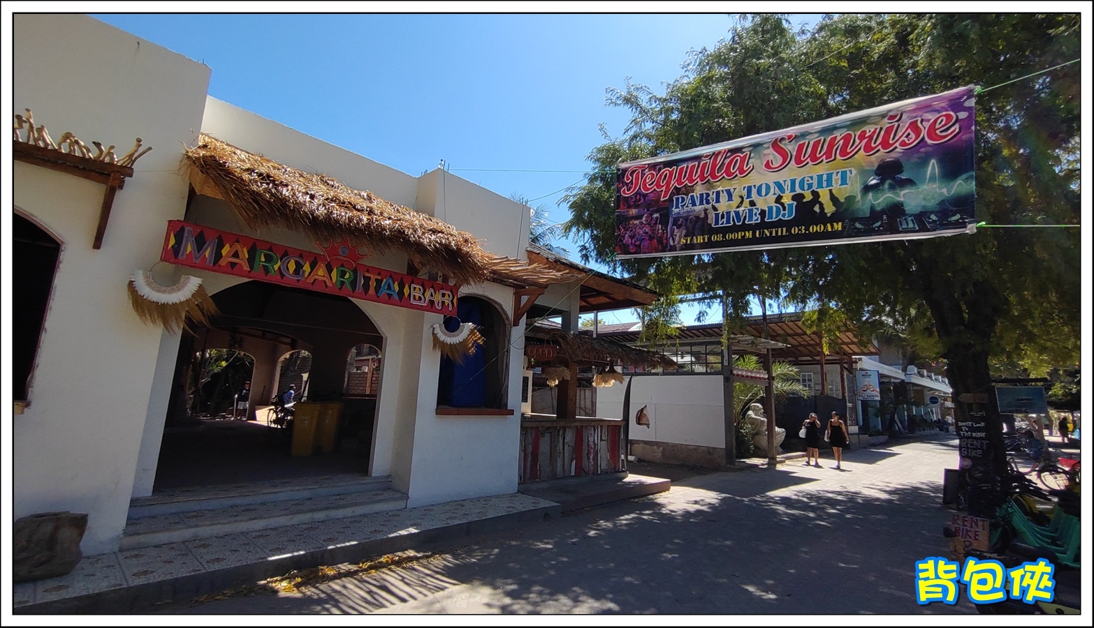 【印尼。吉利群島】德拉旺安酒吧和餐廳(小力推薦)