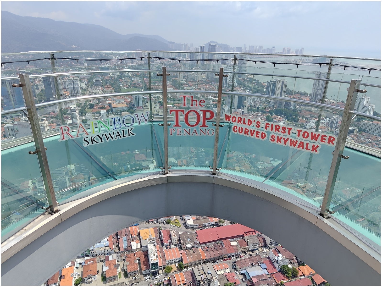 【馬來西亞。檳城】光大廣場Komtar Complex (大
