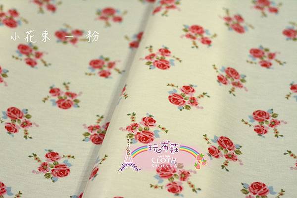 小花束-粉.jpg 小花束-粉.jpg