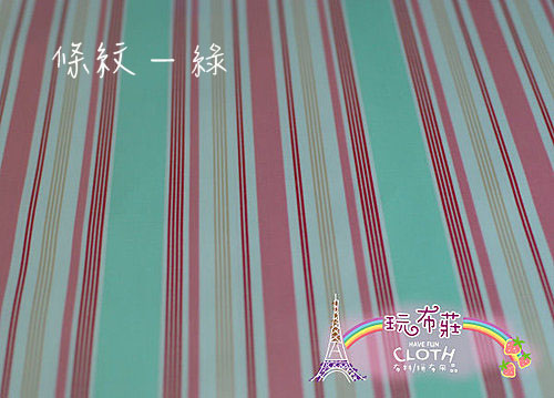 條紋-綠.jpg 條紋-綠.jpg