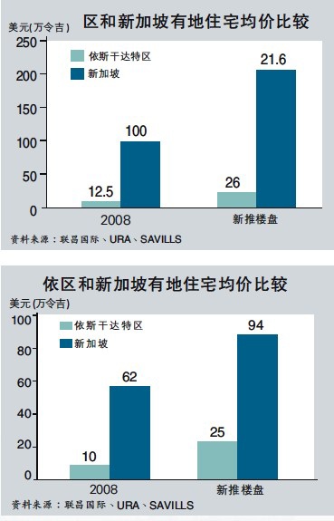 20130830d10.jpg