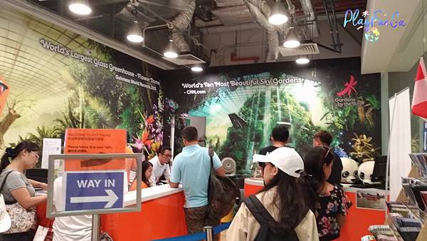 新馬自由行|SMRT怎麼搭?濱海灣花園逛2天都不是問題!金沙酒店觀景台看濱海灣水舞秀,哪裡取票?