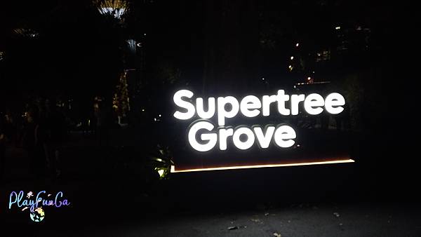 新馬自由行|SMRT怎麼搭?濱海灣花園逛2天都不是問題!金沙酒店觀景台看濱海灣水舞秀,哪裡取票?