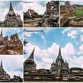 大城 帕席桑碧寺 Wat Phra Si Sanphet.jpg