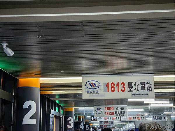 【基隆】美食一日遊｜吳姳麵店、泡泡冰、秘境鐵路＆秋香理髮廳咖