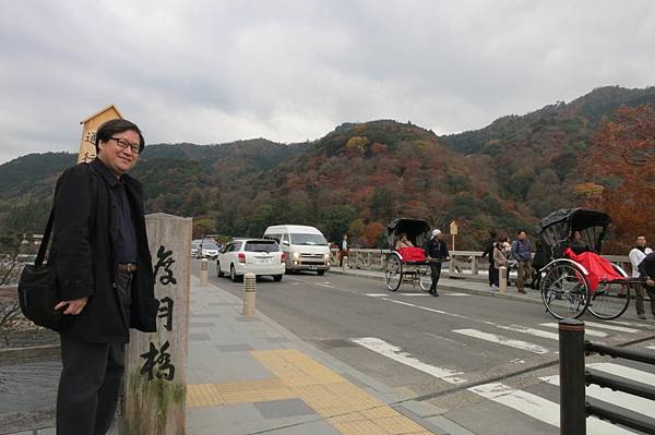 0115《嵐山》渡月橋 (16)