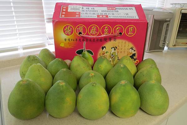 0905《中秋節》文旦 (16).JPG