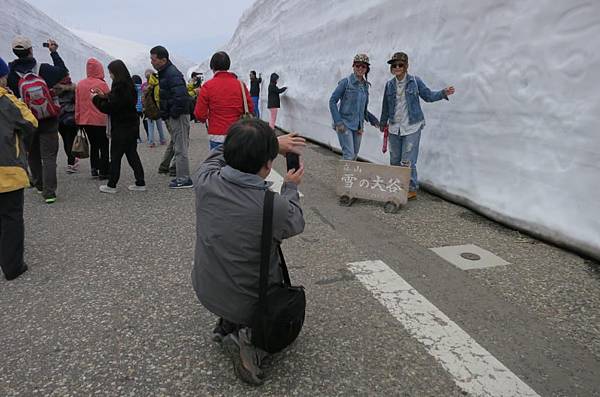 0919《跳躍》雪之大谷 (18).JPG