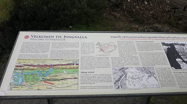 0109《冰島》Pingvellir 國家公園ss (12).JPG