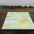 0113《冰島》Geysir 間歇泉 (3).JPG