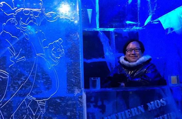 0220《瑞典》Ice Bar (3).JPG