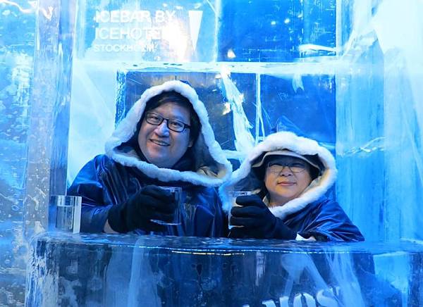 0220《瑞典》Ice Bar (2).JPG