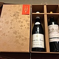 0127c 法國白酒&紅酒禮盒 (1).JPG