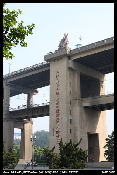 Nanjing4_55.jpg