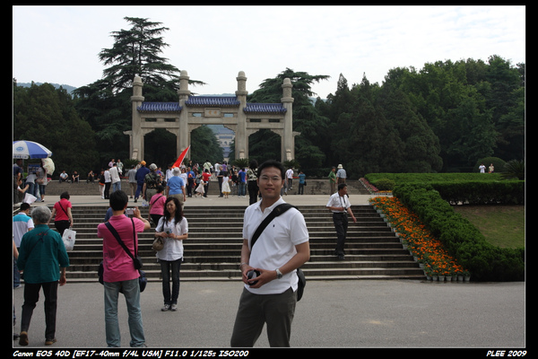 Nanjing5_02.jpg