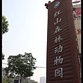 Nanjing6_02.jpg