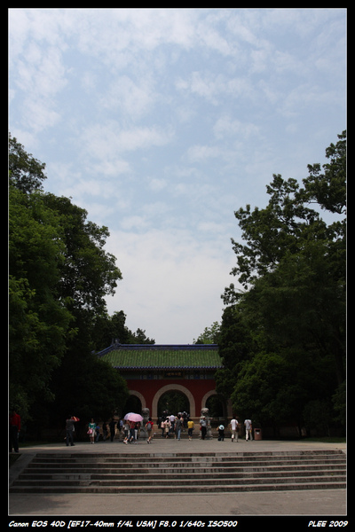 Nanjing5_51.jpg