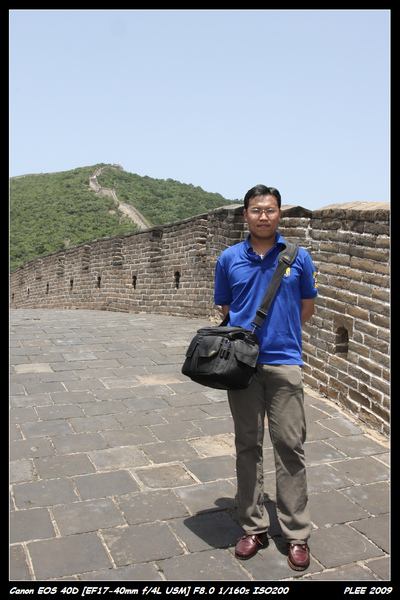 Great Wall_41.jpg