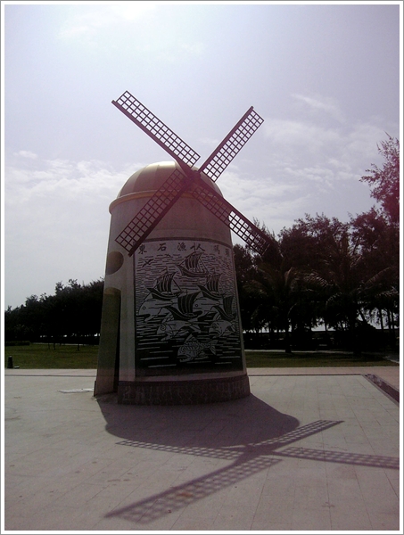 2011.11-東石漁人碼頭