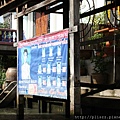 IMG_8066