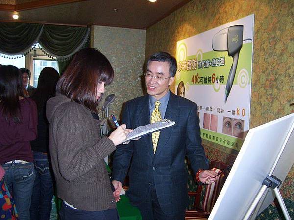 珍珠雷射 聚能國際.JPG