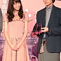 mukai15.jpg