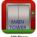 100 Floors-MAIN TOWER