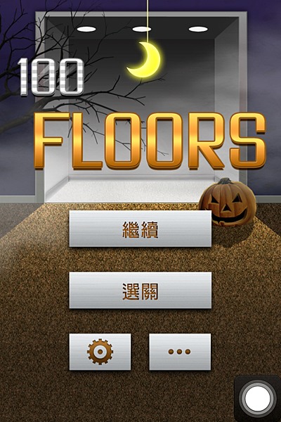 100 FLOORS