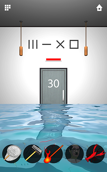 Ios Android Dooors Zero 全攻略 21 40關 Plugger 旅宿筆記 痞客邦