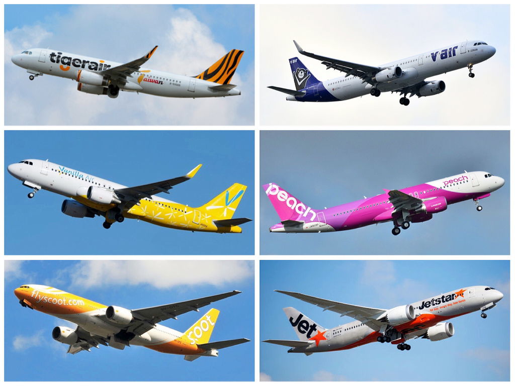 廉價航空 廉價航空