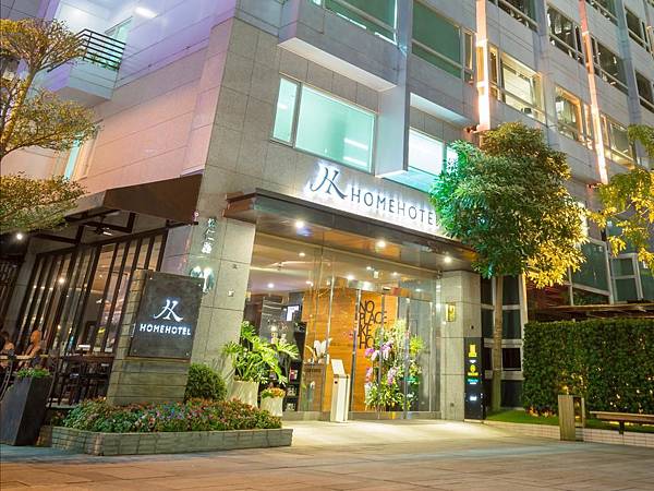 Home Hotel信義.jpg