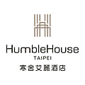 Humble House Taipei